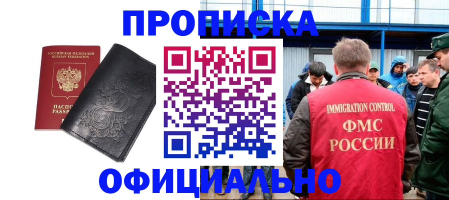 форма 3 в Верхней Салде